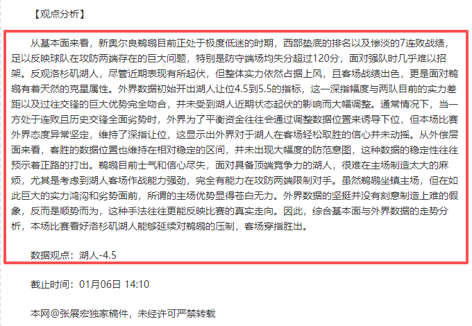 尤文客场对,阵埃因霍温,赛况,JDB财神捕鱼官网,JDB财神捕鱼官网登录,JDB财神捕鱼官方网站,JDB财神捕鱼游戏