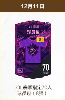 春节期间全,国安全态势,持续平稳,JDB财神捕鱼官网,JDB财神捕鱼官网登录,JDB财神捕鱼官方网站,JDB财神捕鱼游戏