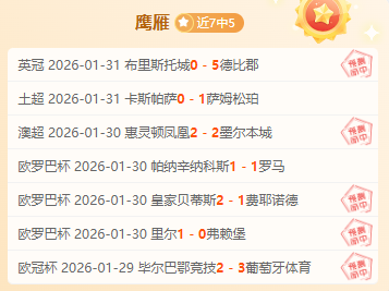 特雷,杨加盟联盟,里程碑创新,JDB财神捕鱼官网,JDB财神捕鱼官网登录,JDB财神捕鱼官方网站,JDB财神捕鱼游戏