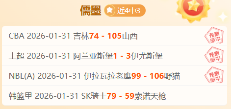 大乐透期号,专家推荐,西班牙中心,JDB财神捕鱼官网,JDB财神捕鱼官网登录,JDB财神捕鱼官方网站,JDB财神捕鱼游戏