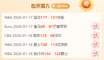 悉尼海域,型舰炮火连,绵两天,JDB财神捕鱼官网,JDB财神捕鱼官网登录,JDB财神捕鱼官方网站,JDB财神捕鱼游戏