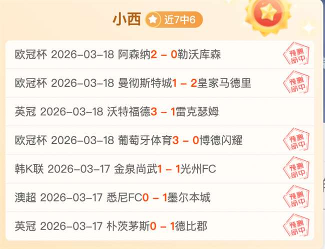 武磊亚洲杯,展望,压力激发潜,JDB财神捕鱼官网,JDB财神捕鱼官网登录,JDB财神捕鱼官方网站,JDB财神捕鱼游戏