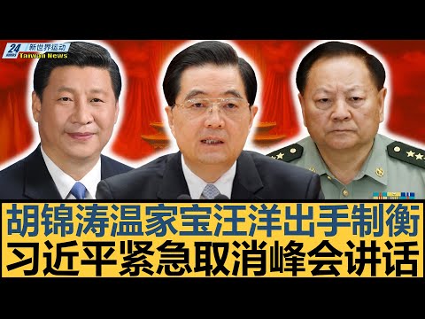 德国媒体曝,勒沃库森急,于寻觅塔替,JDB财神捕鱼官网,JDB财神捕鱼官网登录,JDB财神捕鱼官方网站,JDB财神捕鱼游戏