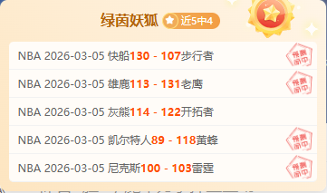 梅西揭秘,我和佩德里,天赋超群,JDB财神捕鱼官网,JDB财神捕鱼官网登录,JDB财神捕鱼官方网站,JDB财神捕鱼游戏