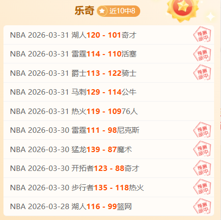 独家揭秘,高光瞬间,青歌精选深,JDB财神捕鱼官网,JDB财神捕鱼官网登录,JDB财神捕鱼官方网站,JDB财神捕鱼游戏