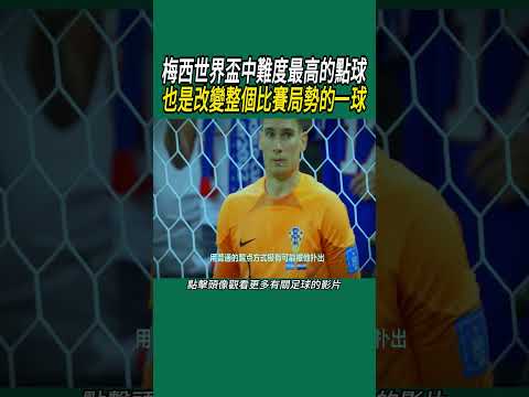 独家揭秘,高光瞬间,青歌精选深,JDB财神捕鱼官网,JDB财神捕鱼官网登录,JDB财神捕鱼官方网站,JDB财神捕鱼游戏