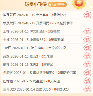 独家揭秘,高光瞬间,青歌精选深,JDB财神捕鱼官网,JDB财神捕鱼官网登录,JDB财神捕鱼官方网站,JDB财神捕鱼游戏