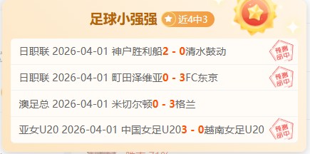 国足归化球,员最大遗憾,高拉特前景,JDB财神捕鱼官网,JDB财神捕鱼官网登录,JDB财神捕鱼官方网站,JDB财神捕鱼游戏