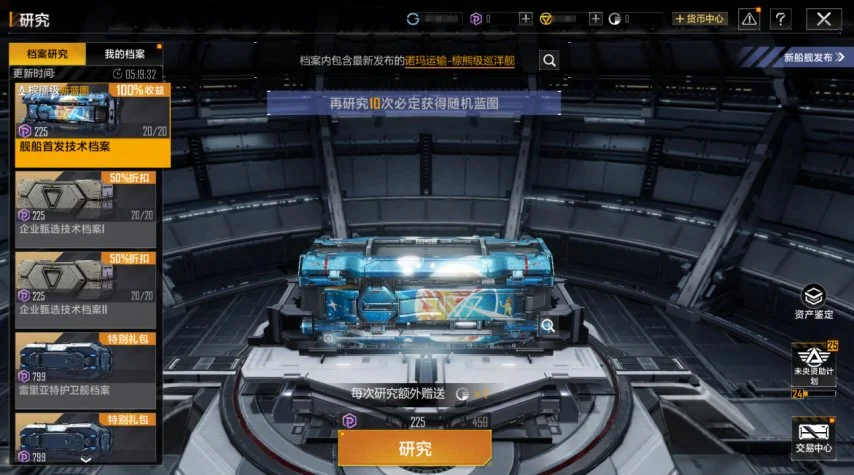 国足归化球,员最大遗憾,高拉特前景,JDB财神捕鱼官网,JDB财神捕鱼官网登录,JDB财神捕鱼官方网站,JDB财神捕鱼游戏