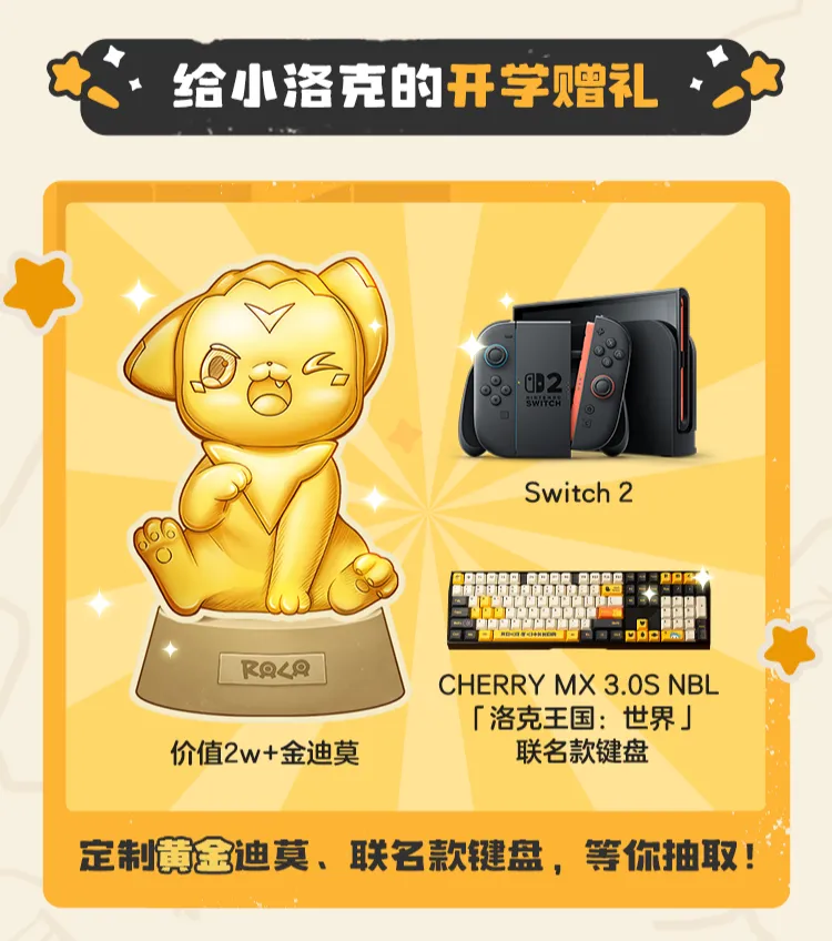 曹植才情绝,三国才子陨,落之谜,JDB财神捕鱼官网,JDB财神捕鱼官网登录,JDB财神捕鱼官方网站,JDB财神捕鱼游戏