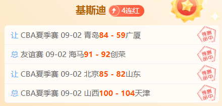 英雄联盟新,版本上线,玩家热议新,JDB财神捕鱼官网,JDB财神捕鱼App,JDB财神捕鱼游戏,JDB财神捕鱼登录,JDB财神捕鱼中心