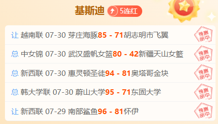 电竞新品首,性能升级引,关注,JDB财神捕鱼官网,JDB财神捕鱼App,JDB财神捕鱼游戏,JDB财神捕鱼登录,JDB财神捕鱼中心