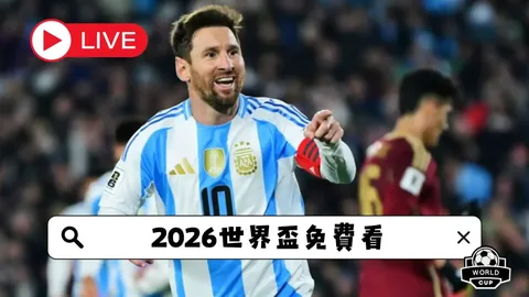 JDB财神捕鱼官网 资讯 094306 wbg