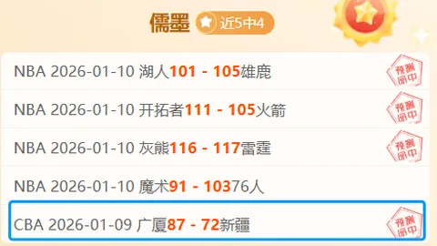 JDB财神捕鱼官网 资讯 094704 wk5