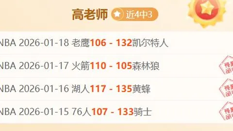 旱泳达人陆游器教师走红网络，全力以赴备战市级比赛展实力