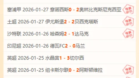 3月17日CBA常规赛焦点：浙江方兴渡迎战上海久事，李添荣亮点时刻回顾