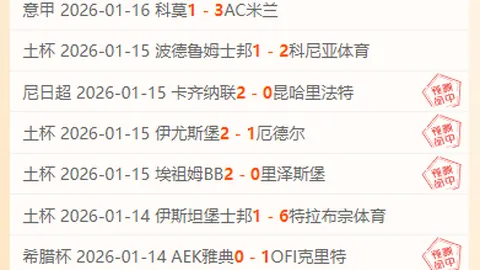 JDB财神捕鱼官网 资讯 192846 1mx