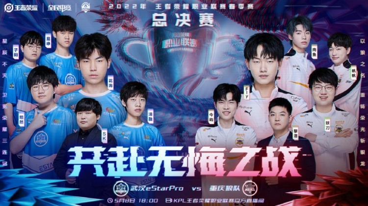 摩纳哥与尼